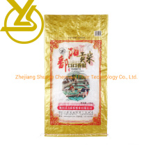 15kg Feed Rice PP Woven Polypropylene Sack Packaging Bag